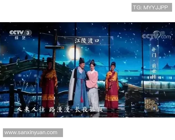 成都排球队的节奏揭秘：排球巨献背后的故事与激情