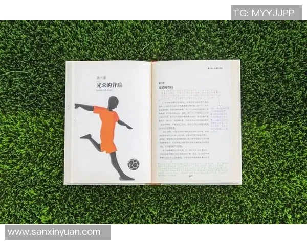 日本足球明星经纪人揭秘背后的故事与职业生涯发展路径