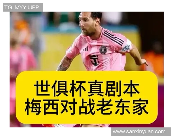 足球巨星坚守球队承诺续约不离开东家展现忠诚与热爱