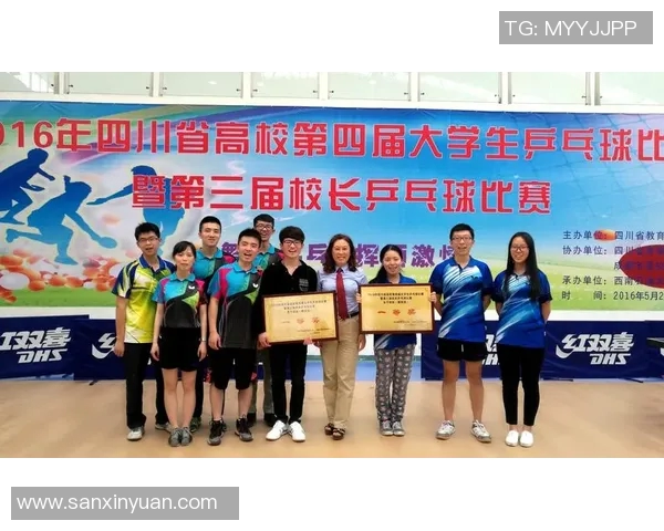 重庆乒乓球队在精英赛中的心理素质分析与表现评估