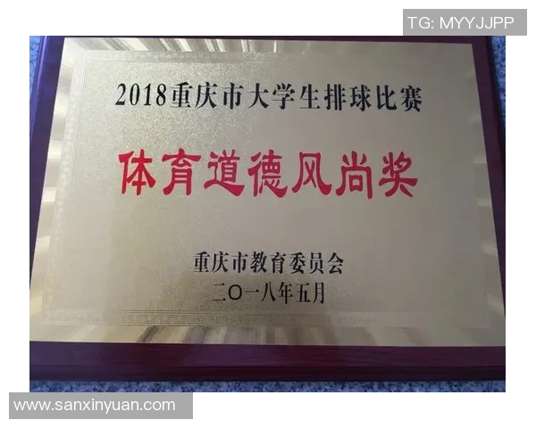 武汉排球队在排球比赛经验排行榜中荣获第四名的背后故事与启示
