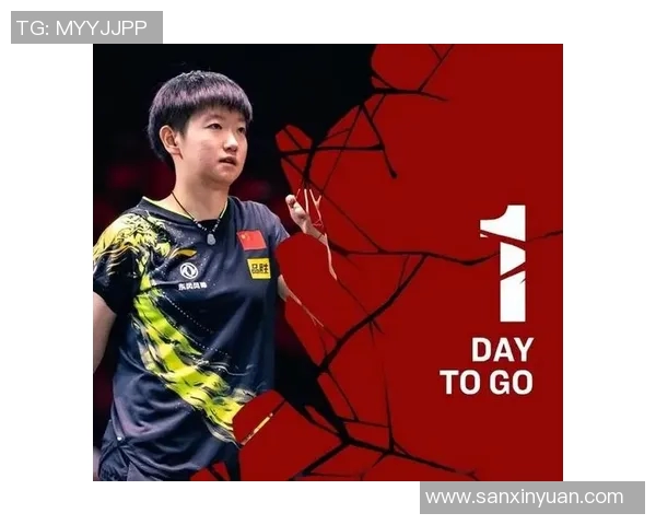 深圳乒乓球队以75分领跑大满贯积分榜展现强劲实力