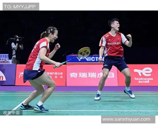 广州羽毛球队心理素质深度对比分析及其对比赛表现的影响探讨