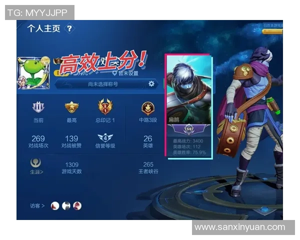 成都足球队的奋斗与荣耀：大师赛特别报道揭示突破历程