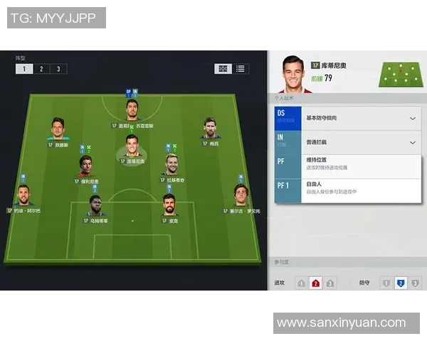 西安篮球队盯防体系解析与战术应用探讨