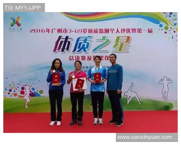 广州足球队与杭州足球队耐力对决赛后分析与反思