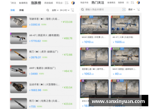 优化CS2设置，提升流畅性。